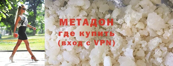 прущая мука Карталы