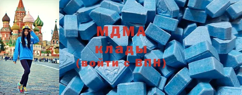 MDMA Molly  KRAKEN ссылки  Невель 